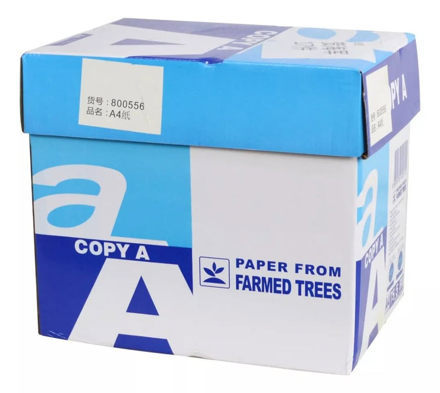 Pack 5 Resmas Papel A4 Blanco 80g - 2500 Hojas Totales